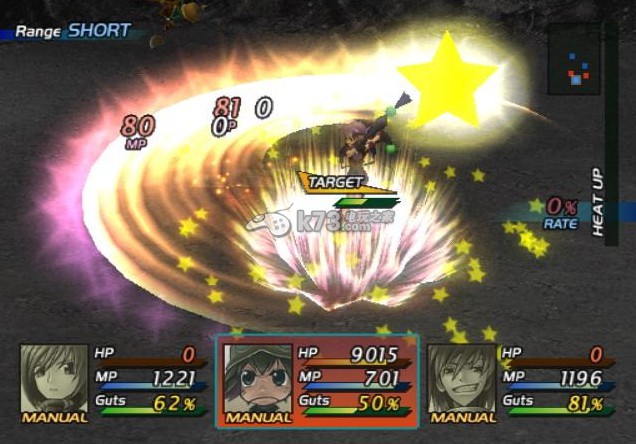 星之海洋3汉化版下载