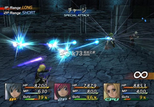 星之海洋3汉化版下载