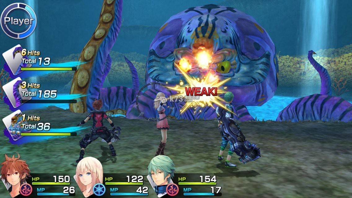 psv混沌之戒3前传三部曲下载