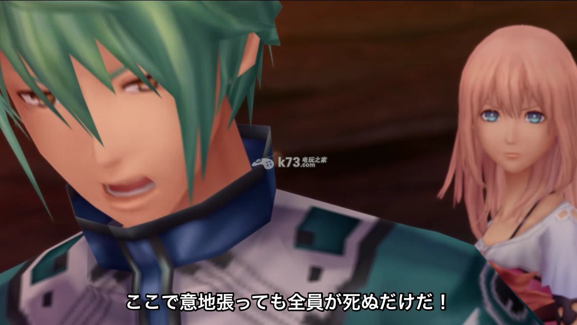 psv混沌之戒3前传三部曲下载