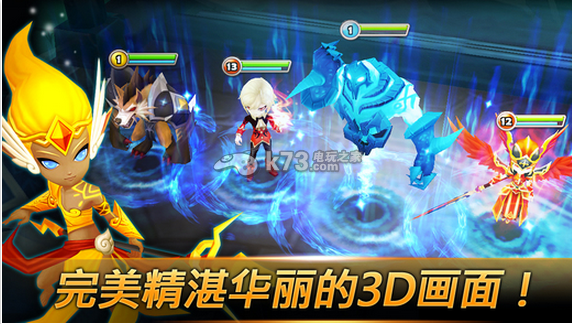 魔灵召唤 v6.5.6 安卓正版下载 魔灵召唤 v6.5.6 安卓正版下载