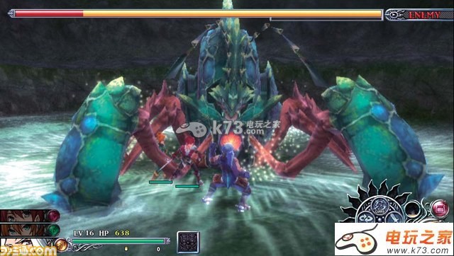 伊苏塞尔塞塔的树海 日版游戏下载