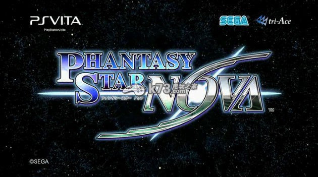 梦幻之星ol2中文版下载