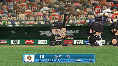 psv实况力量棒球2014下载 psv实况力量棒球2014下载