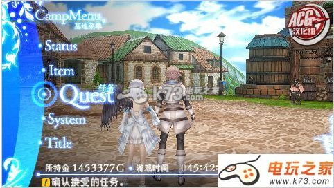 光明之舟 汉化版下载【各系统通用版】