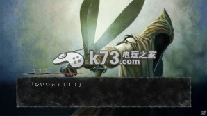 真流行之神 日版下载