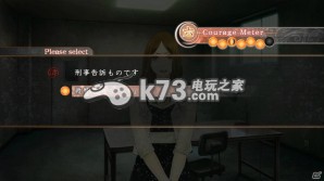 真流行之神 日版下载