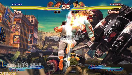 街霸X铁拳 繁体中文版下载 街霸X铁拳 繁体中文版下载