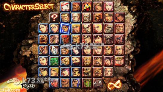 街霸X铁拳 繁体中文版下载 街霸X铁拳 繁体中文版下载