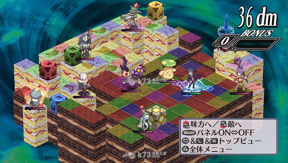 魔界战记4回归 日版下载 魔界战记4回归 日版下载