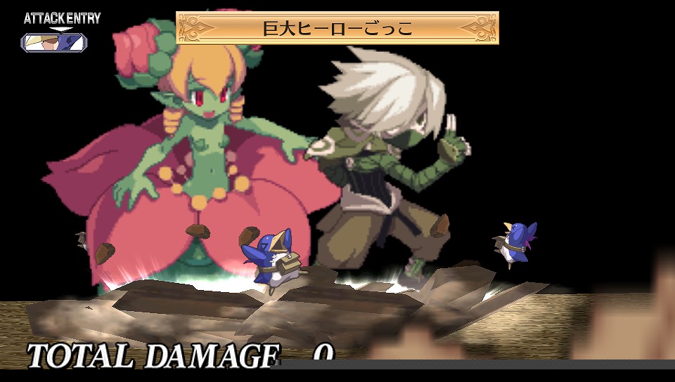 魔界战记4回归 日版下载 魔界战记4回归 日版下载