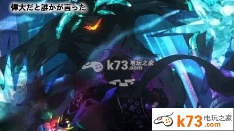 灵魂触动 中文版下载