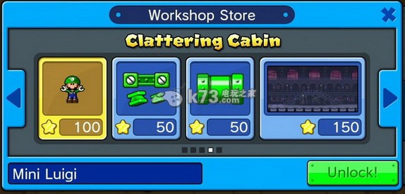 马里奥VS大金刚 日版下载