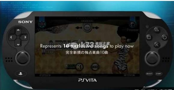 Cytus Lambda汉化版下载