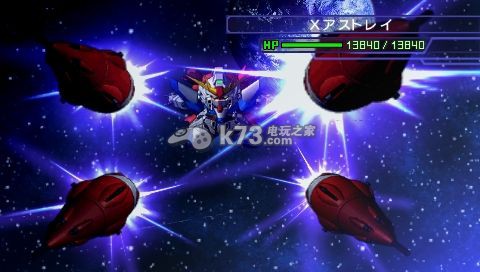 SD高达G世纪世界