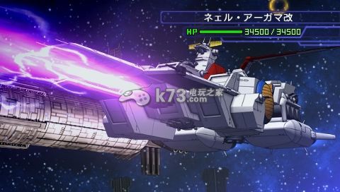 SD高达G世纪世界