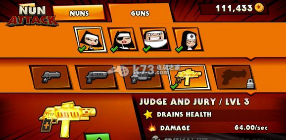 修女也疯狂汉化版下载 修女也疯狂汉化版下载