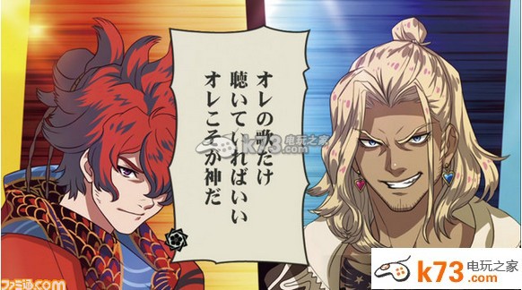 幕末摇滚 超魂 日版下载