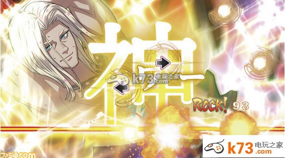 幕末摇滚 超魂 日版下载