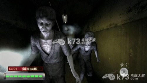 零真红之蝶汉化版下载