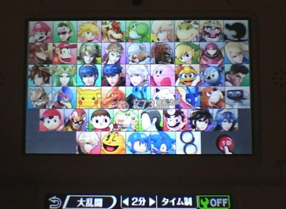 任天堂明星大乱斗3ds 全角色解锁存档