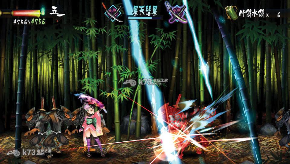 胧村正 日版游戏下载