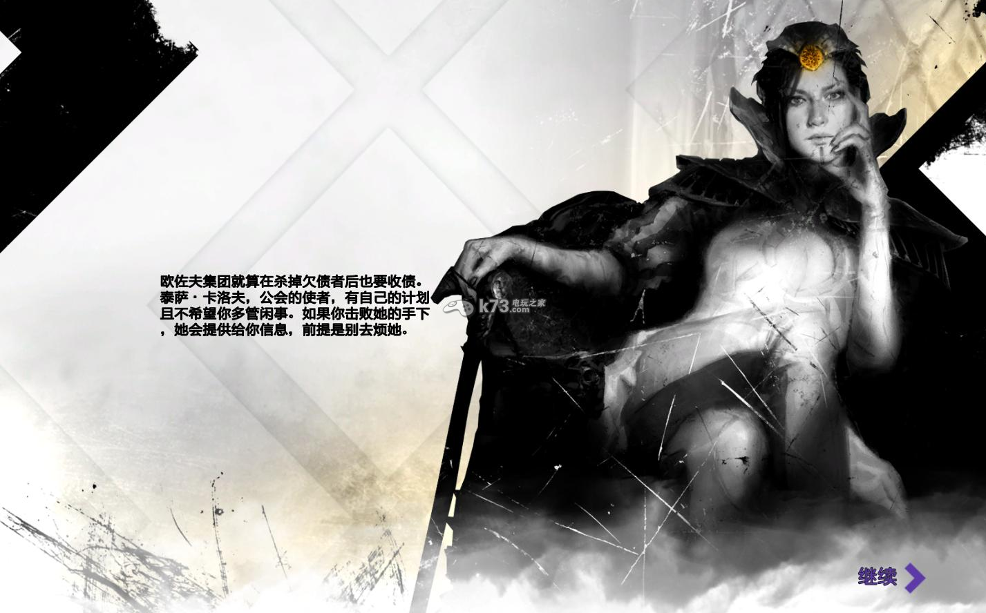 万智牌2015 中文版下载 万智牌2015 中文版下载