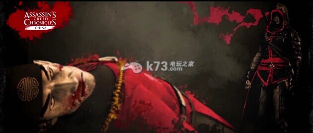 刺客信条编年史中国中文版下载