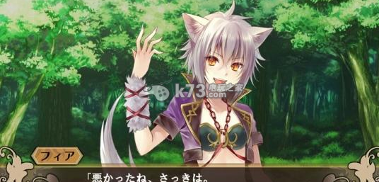 限界凸骑 日版游戏下载