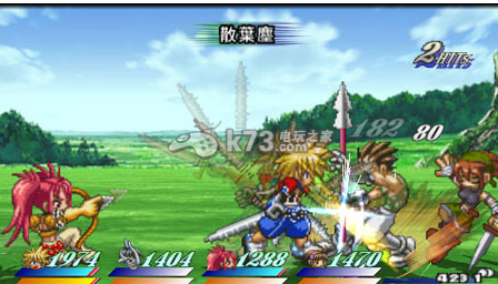 宿命传说2 中文版下载