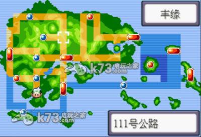 口袋妖怪绿宝石中文版,口袋妖怪绿宝石汉化版