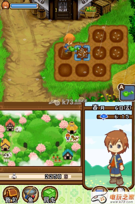 牧场物语双子村 下载