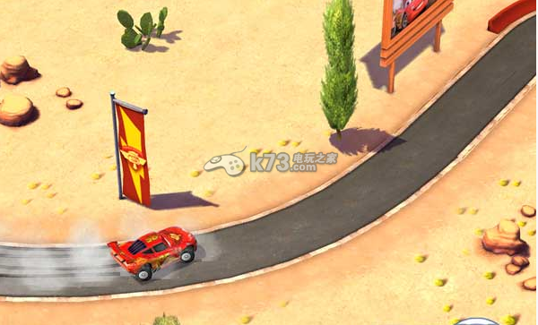 赛车总动员急速闪电 破解版下载