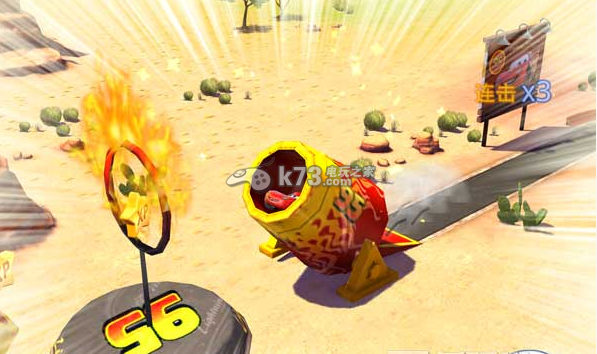 赛车总动员急速闪电 破解版下载