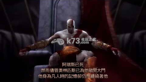 战神斯巴达之魂中文版下载,战神斯巴达幽灵中文版下载