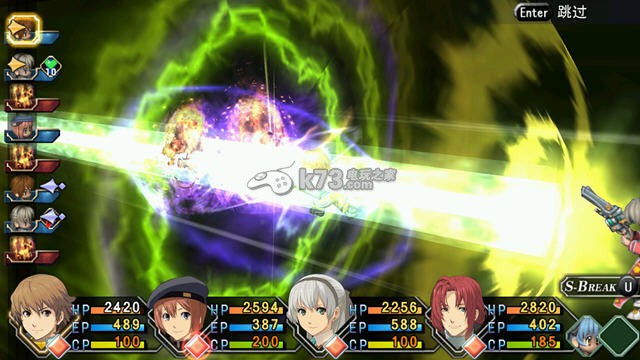 英雄传说零之轨迹 中文版下载