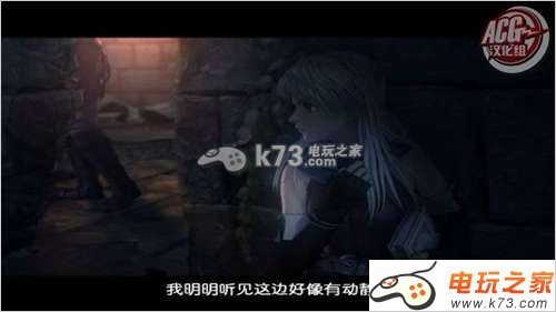 火焰纹章晓之女神 中文版下载