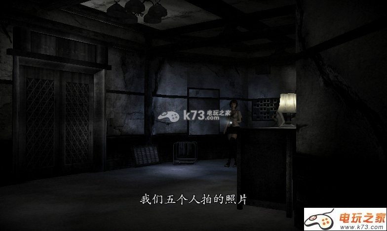 零月蚀的假面 中文版下载