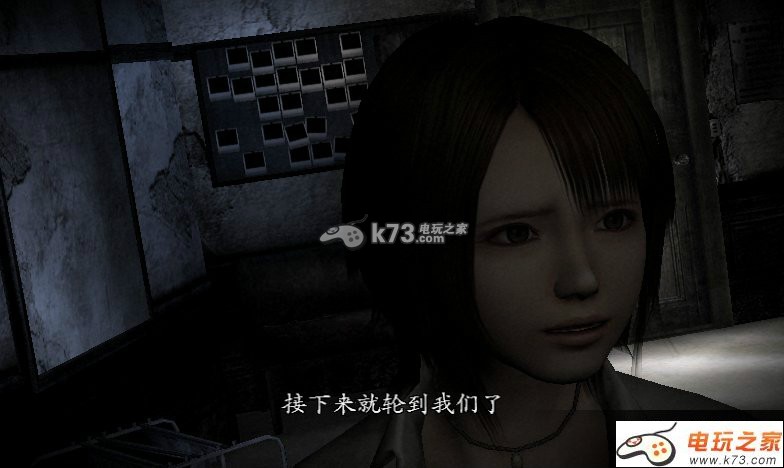 零月蚀的假面 中文版下载