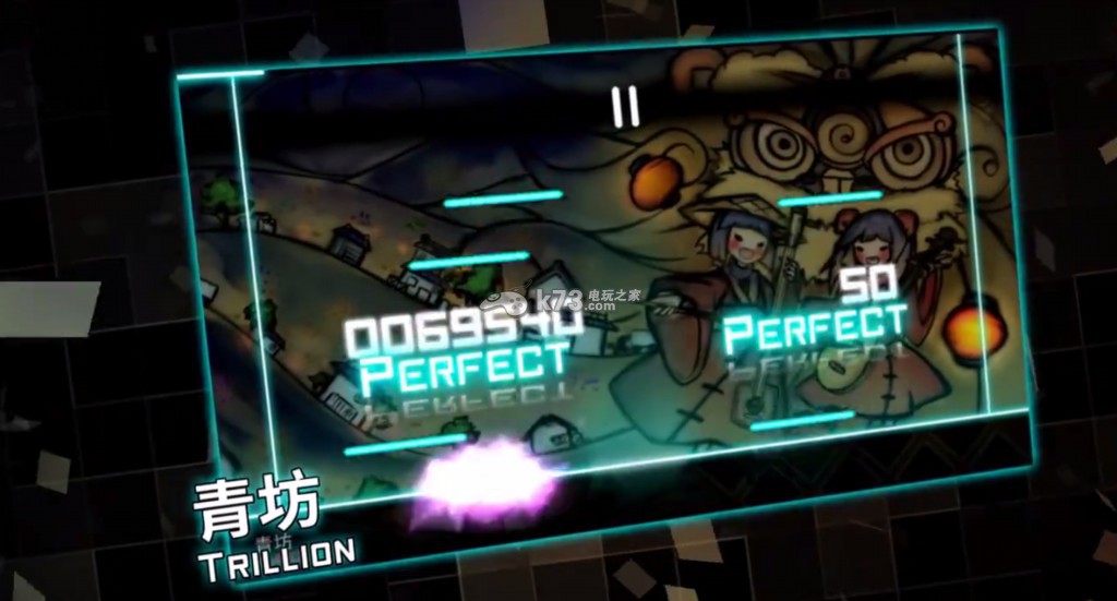 炫光动感Dynamix v3.18.00 破解版下载