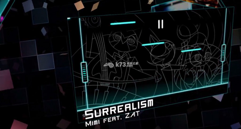 炫光动感Dynamix v3.18.00 破解版下载