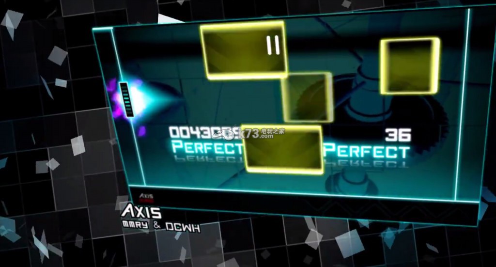 炫光动感Dynamix v3.18.00 破解版下载