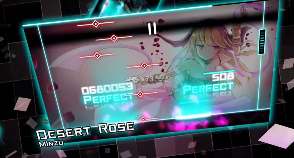 炫光动感Dynamix v3.18.00 破解版下载