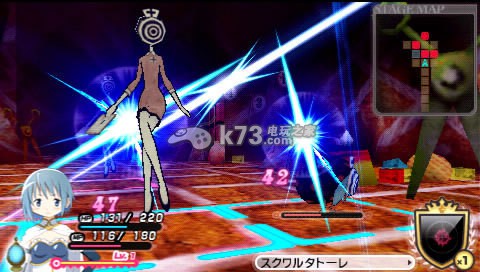 魔法少女小圆携带版 中文版下载 魔法少女小圆携带版 中文版下载