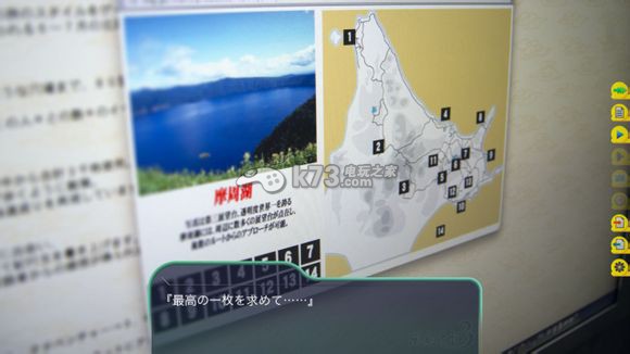 psv风雨来记3下载