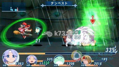 幻想传说换装迷宫X 中文版下载