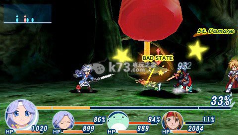 幻想传说换装迷宫X 中文版下载