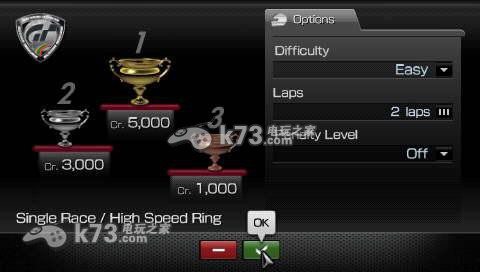 GT赛车携带版 官方中文版下载