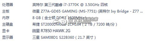 战争框架 中文版下载