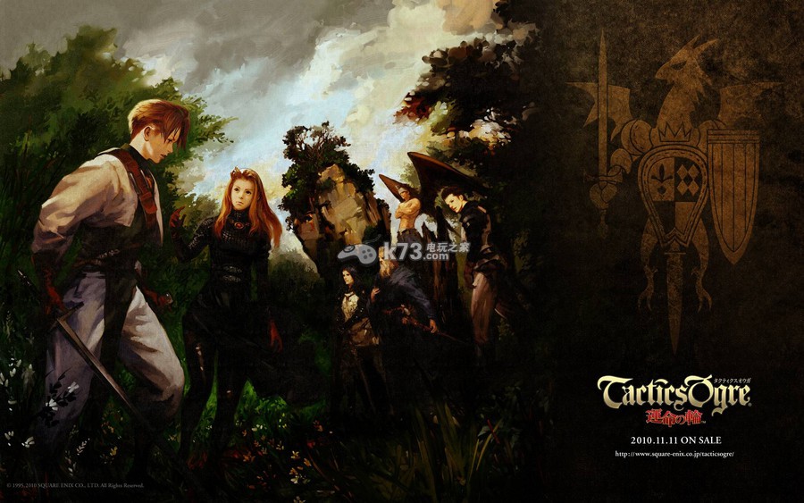 皇家骑士团命运之轮 完美汉化版下载